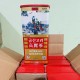 Hồng Sâm Củ Khô WooShin 600g 20 Củ