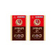 Nước Hồng Sâm Linh Chi Táo Đỏ KGA 70ml x 30 gói