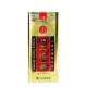 Thái Cực Sâm Củ Khô Daedong 600g Số 20