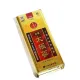 Thái Cực Sâm Củ Khô Daedong 600g Số 20